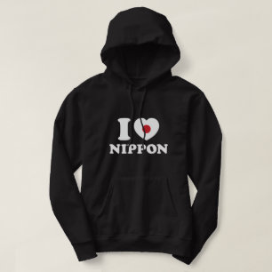 MOLETOM EU CORAJO [AMOR] NIPPON HOODIE