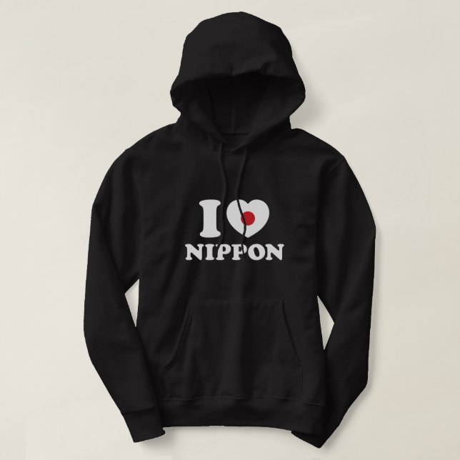 MOLETOM EU CORAJO [AMOR] NIPPON HOODIE (Frente do Design)