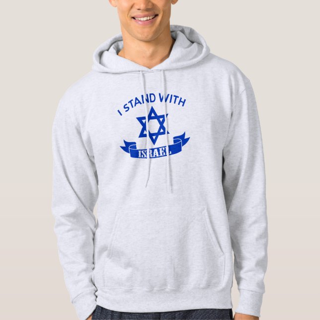 Moletom Eu fico com Israel (Frente)