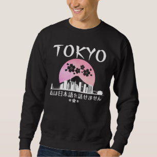 Moletom Eu não falo oferta japonesa/quiz no Skyline/turis