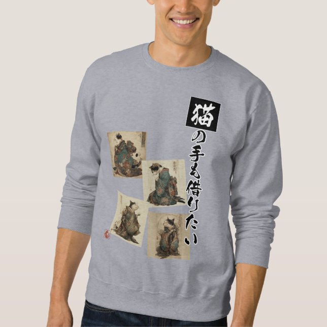 Moletom "Even a Cat's Paws" Japanese Cat Art  (Frente)