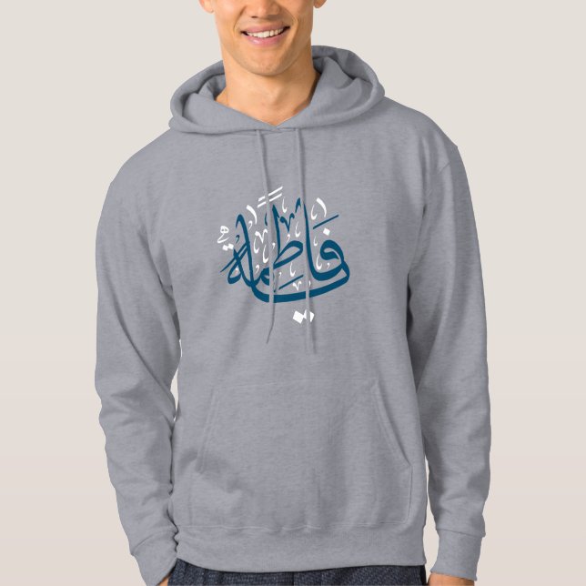 Moletom fatiam hoodie (Frente)