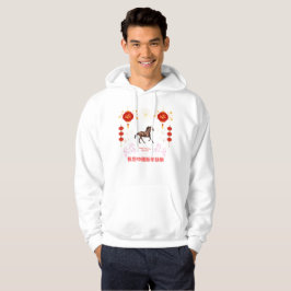Moletom Feliz Ano Novo Chinês