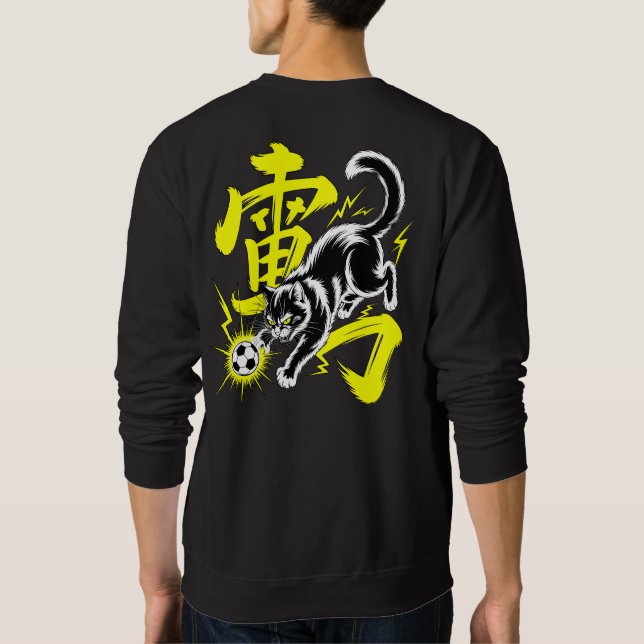 Moletom Fierce Thunder Cat Perfect Gift for Soccer-Loving  (Verso)