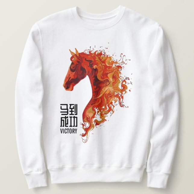 Moletom Fire Horse Victory (Frente do Design)