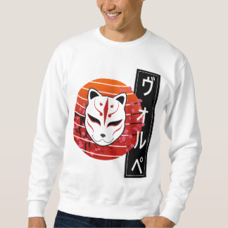 Moletom fox mask design