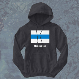Moletom Free Russia - Inglês - White Blue Flag