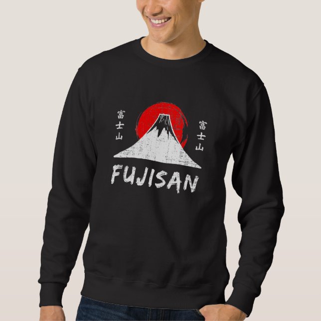 Moletom Fujisan  (Frente)