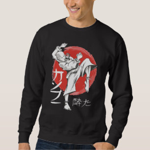 Moletom Funny Kung Fu Martial