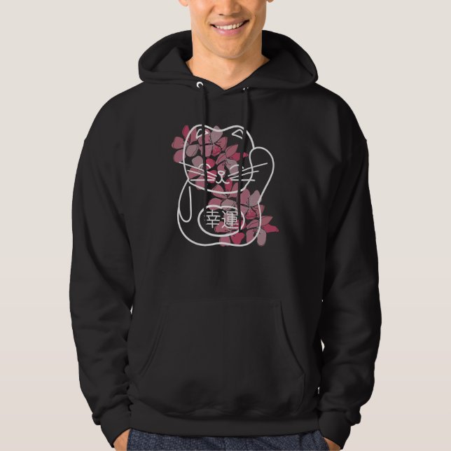 Moletom Gato de Boa Sorte Japonês com Flores Sakura Rosa (Frente)