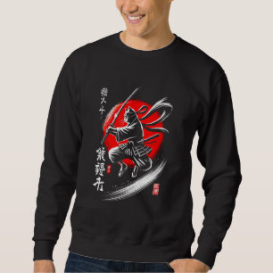 Moletom Gato Ninja Japonês Samurai Guerreiro Japão Mamãe P