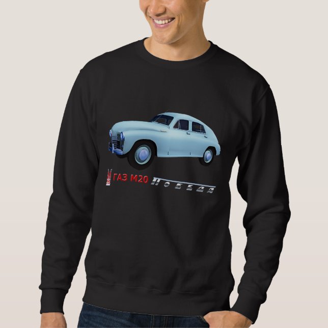 Moletom GAZ M20 Sedan russo (Frente)