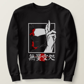 Moletom 👁Gojo Satoru Infinity Hand Sweatshirt – Limitless