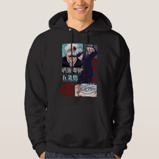 Moletom Gojo Satoru – The Strongest Sorcerer