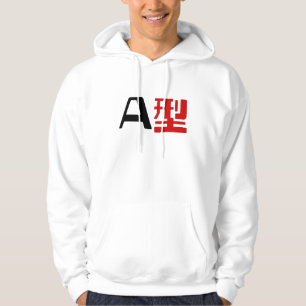 Moletom Grupo Sanguíneo A Kanji Japonês