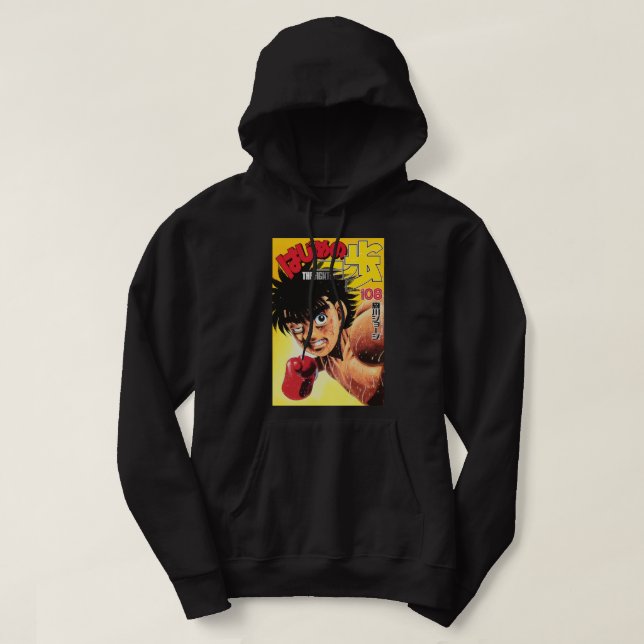 Moletom Hajime no Ippo (Frente do Design)