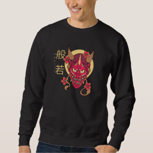 Moletom Hannya Mask