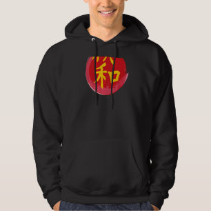 Moletom Harmony Kanji Inspirational Zen Calligrap