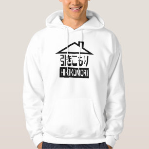 Moletom Hikomori 引 き こ も り Recluxo Japonês