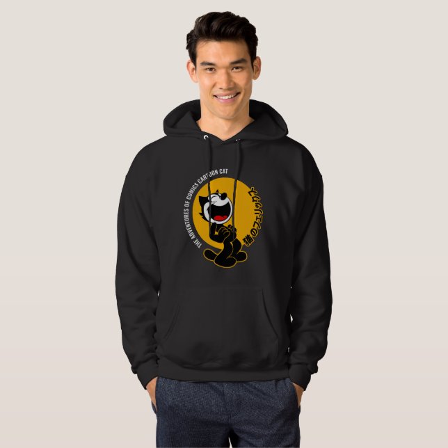 Moletom História em quadrinhos Cartoon Cat | Masculinos (Frente Completa)