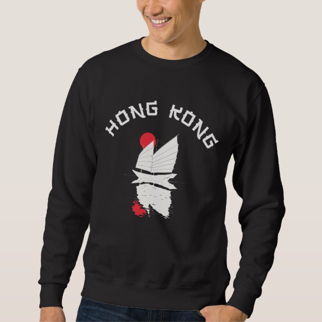 Moletom Hong Kong  (Frente)