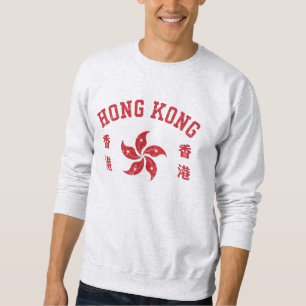 Moletom Hong Kong 