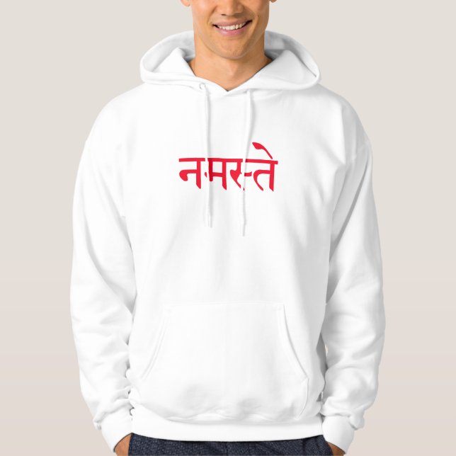 Moletom Hoodie de Namaste (Frente)