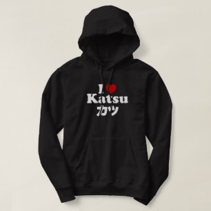 Moletom I Heart [Love] Katsu カ ツ