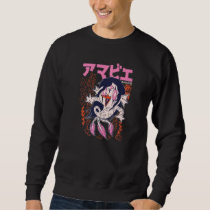 Moletom Ilustração Retro de Yokai Amabie Folclore Japonês