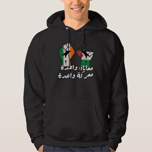 Moletom Irlanda Palestina Solidariedade Primeiro texto em  (Frente)