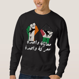 Moletom Irlanda Palestina Solidariedade Primeiro texto em 
