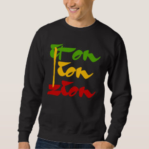 Moletom Iron Lion Zion Cores Rasta Reggae
