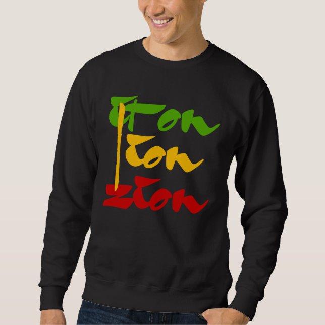 Moletom Iron Lion Zion Cores Rasta Reggae (Frente)