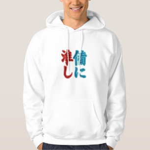 Moletom Japanese Kanji Minimal Hoodie Aesthetic Streetwe