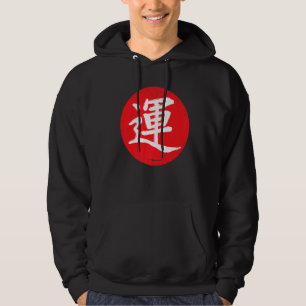 Moletom Japão Caligrafia Kanji Boa Ascensão