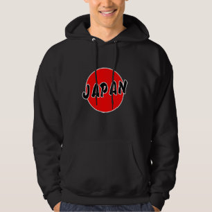 Moletom JAPÃO Fábrica Hinomaru Japonês 】 Bandeira (Boa sor