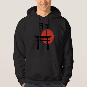 Moletom Japão: Tee Japonês Trabalho de arte Cute Escrito E
