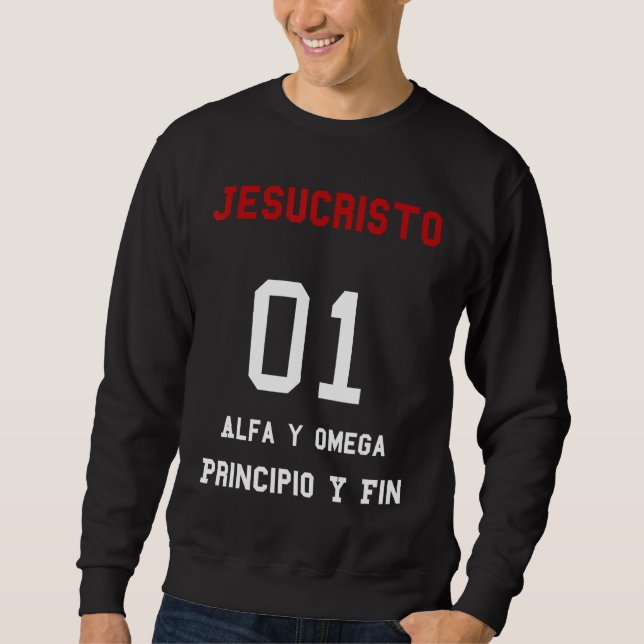 Moletom Jesucristo Alfa y Omega Principio y Fin Christian (Frente)