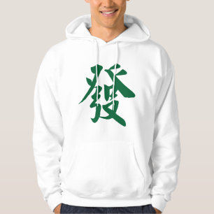 Moletom Jogo de Mahjong Chinês Tiles Honra Verde We