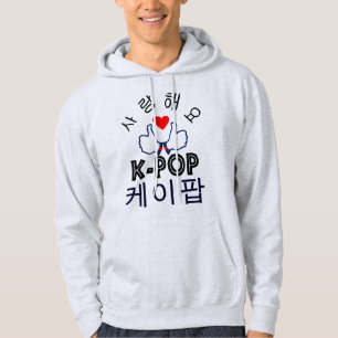 Moletom K-Pop Sweatshirt♥♫ encapuçado básico à moda do