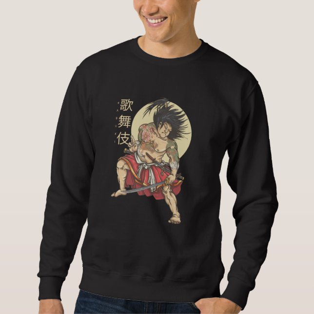 Moletom Kabuki (Frente)