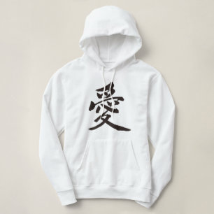 Moletom [Kanji] Amor