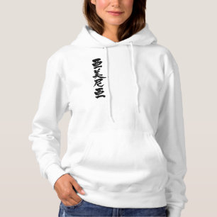 Moletom [Kanji] Arménia