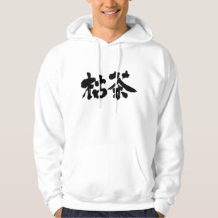 Moletom [Kanji] cor de Karacha