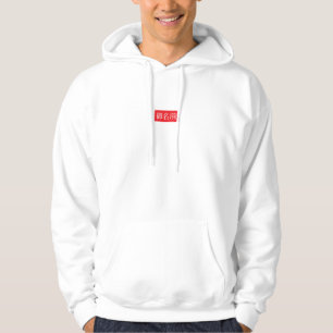 Moletom Kanji FAN Hoodie