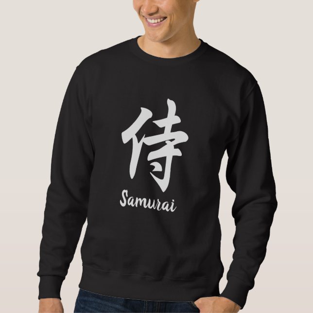 Moletom Kanji Japonês Samurai  (Frente)