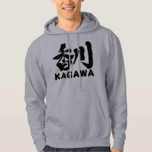Moletom [Kanji] Kagawa
