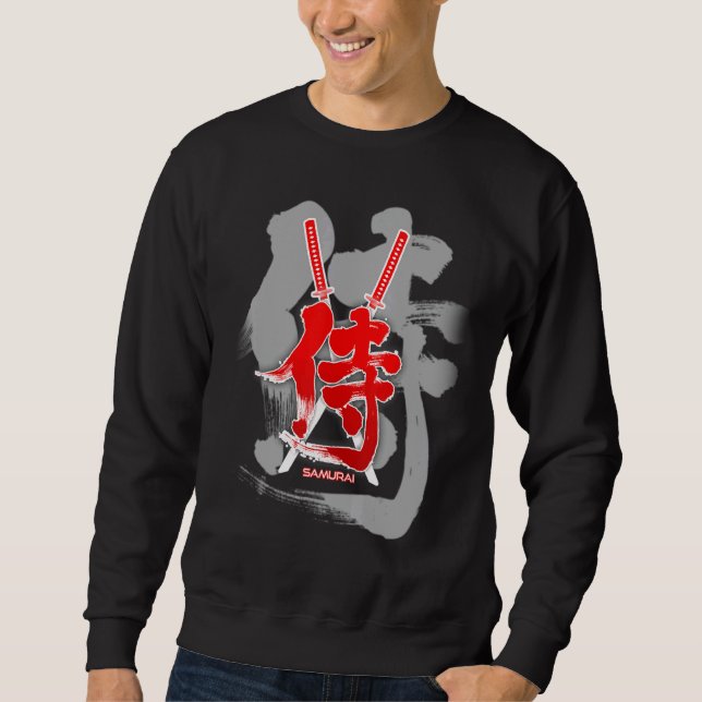 Moletom Legal Samurai Kanji e Design de espada (Frente)