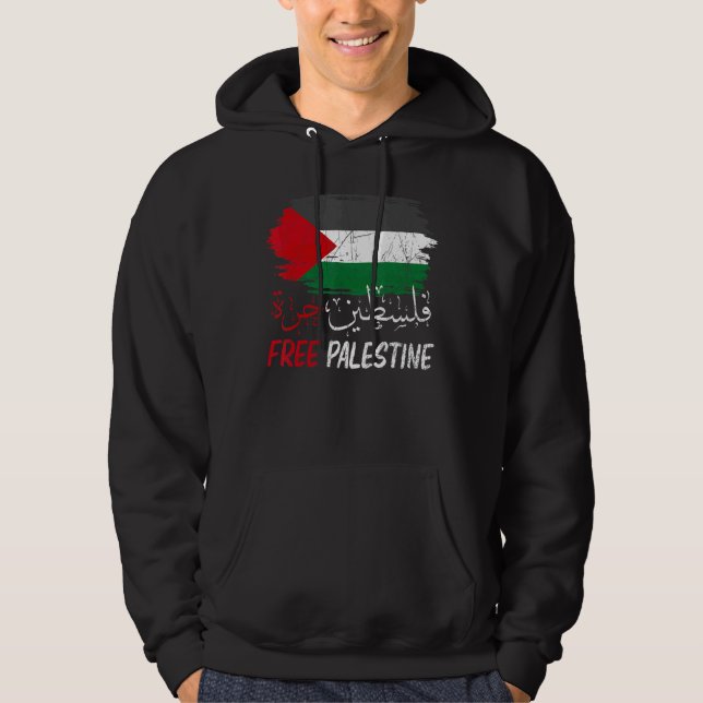 Moletom Liberdade para Gaza Liberdade na Palestina Bandeir (Frente)