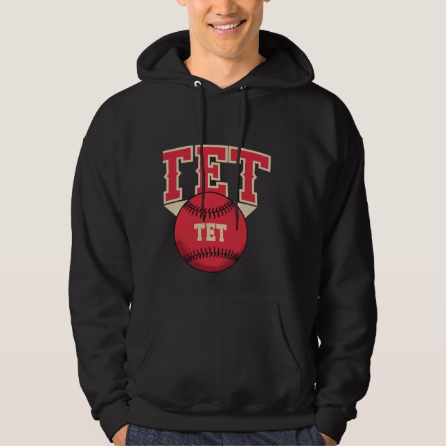 Moletom Logotipo de Baseball TET (Frente)